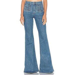 Majorelle Moss flare jeans